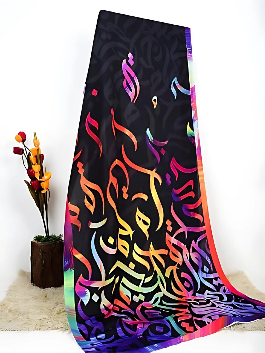 Digital Calligraphy Odhni